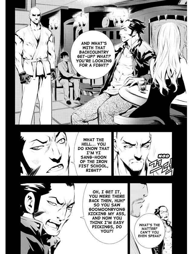 The Breaker: New Waves Chapter 104 18